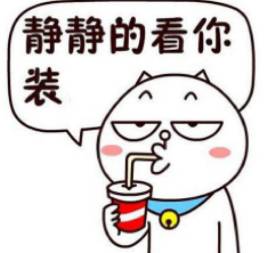揭秘运营商黑产 流量劫持技术细节剖析