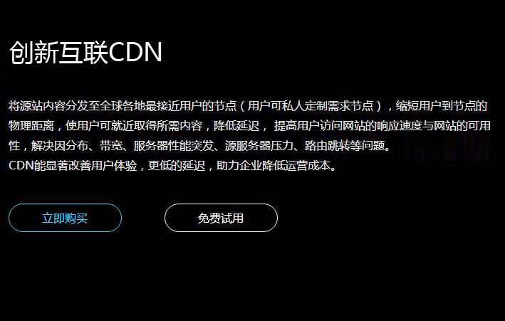 棋牌游戏服务器被攻击如何应对