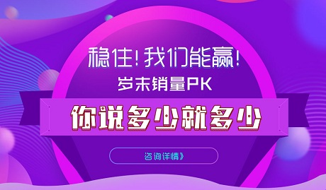 新加坡服务器租用月付价格