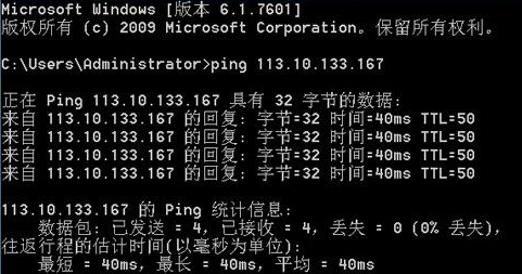 免备案香港虚拟主机国内访问速度快不快？