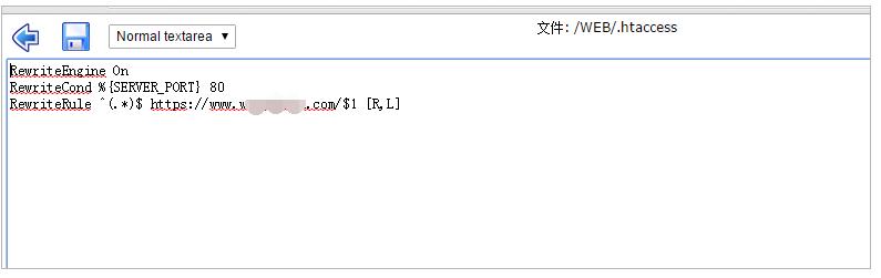  虚拟主机(php)配置安装SSL教程