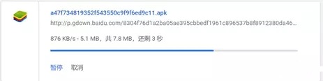 自建CDN实战经验合集之下载劫持怎么办？