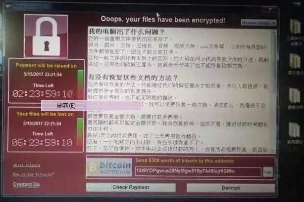 区块链安全保卫战打响，如何保护数字货币？