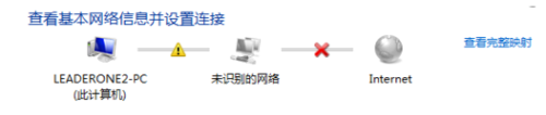 DNS服务器未响应的解决方法