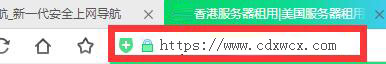 HTTPS和SSL真的能让网站安全起来吗？
