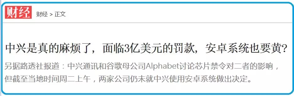 美国可用“根服务器”瘫痪中国网络？你一直担心的这个问题，今天有答案了！