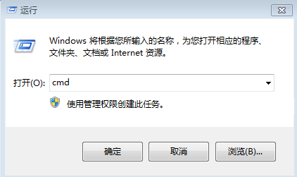 Windows美国服务器创建特定大小的文件的方法
