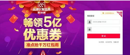 3分钟读懂何为分布式、微服务和集群！