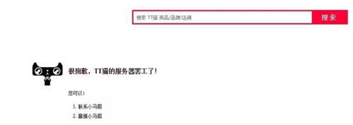 3分钟读懂何为分布式、微服务和集群！