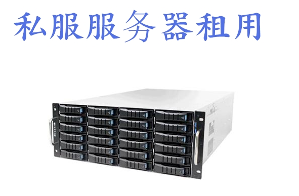 SF服务器多少钱？影响因素有哪些？