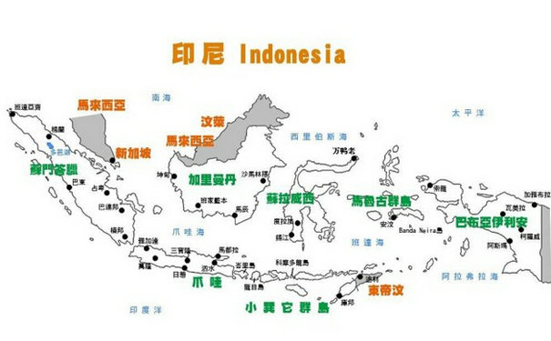 印尼服务器租用要多少钱