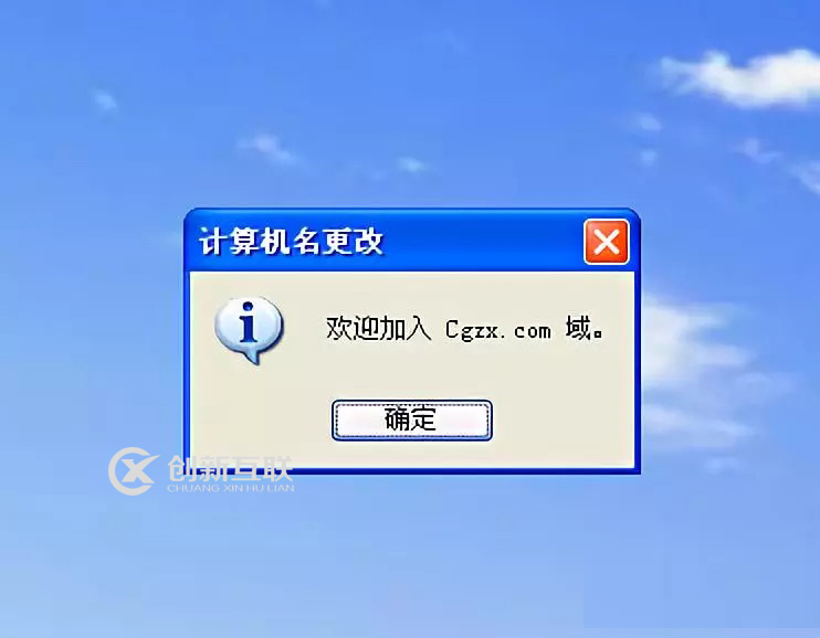 庞大的服务器群该如何管理