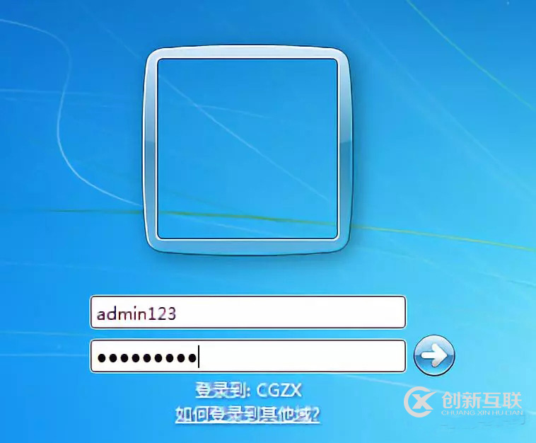 庞大的服务器群该如何管理