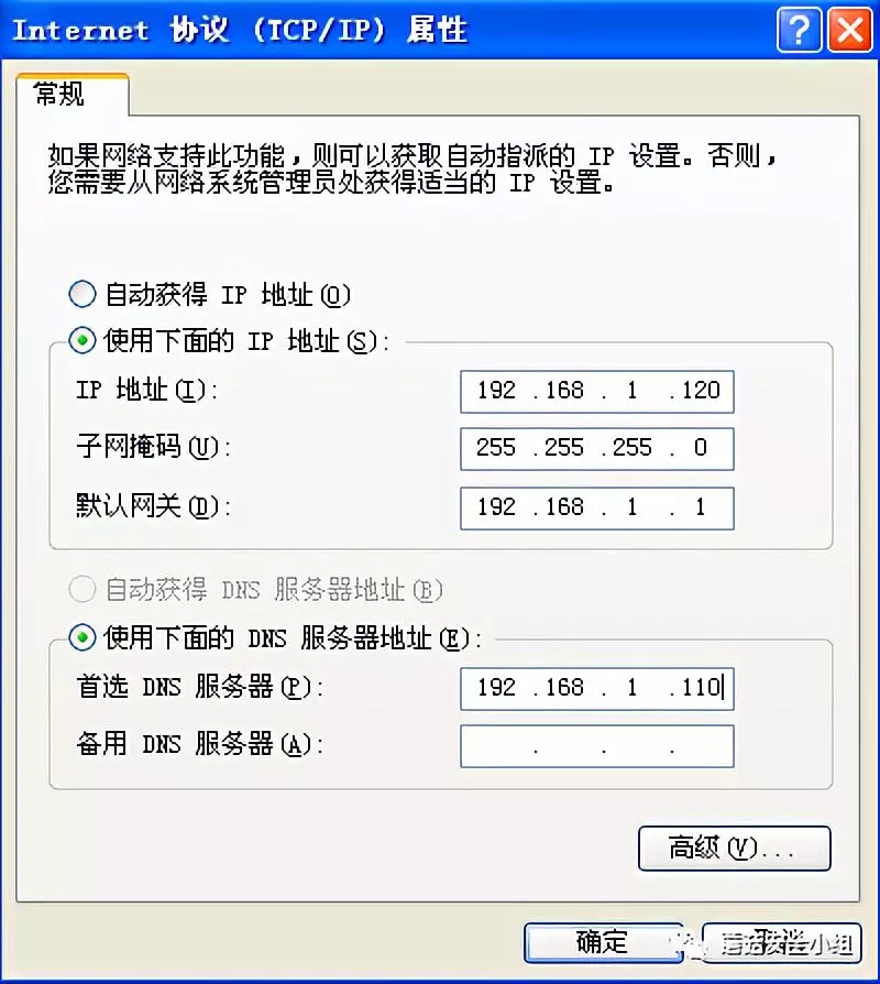 庞大的服务器群该如何管理