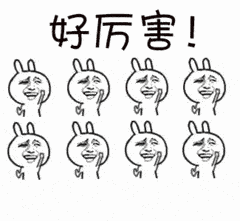 黑客寻找网站真实IP手段大揭秘！