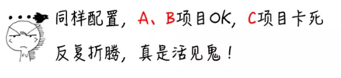 安防网络最大的坑，竟然是交换机?