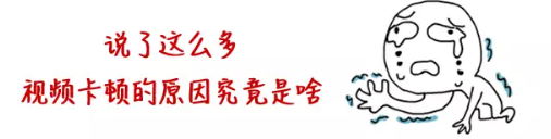 安防网络最大的坑，竟然是交换机?