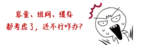 安防网络最大的坑，竟然是交换机?