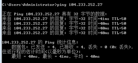 cn2香港服务器测试IP