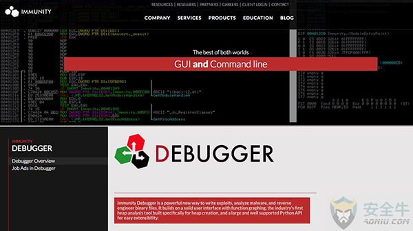  Immunity Debugger-最好用的17个渗透测试工具