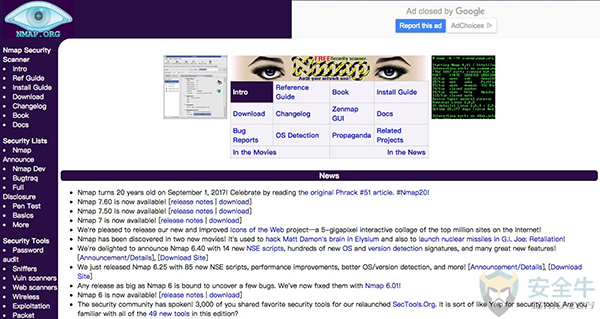  Nmap-最好用的17个渗透测试工具