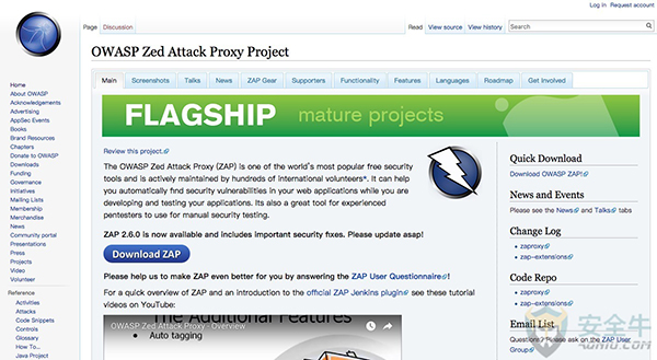  OWASP ZAP-最好用的17个渗透测试工具