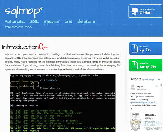  SQLmap-最好用的17个渗透测试工具