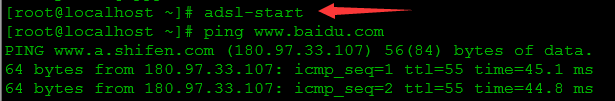 ADSL动态拨号vps主机linux拨号使用说明