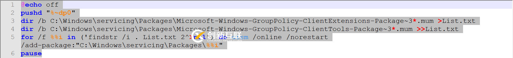 Windows远程桌面连接身份验证错误 要求的函数不受支持-回组策略