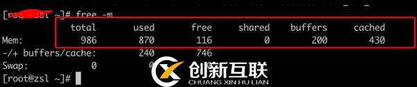 Linux香港服务器系统如何查看CPU使用率、内存占用情况