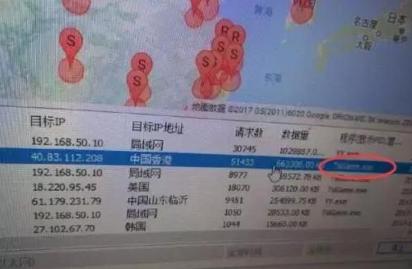 吃鸡游戏香港服务器快速稳定