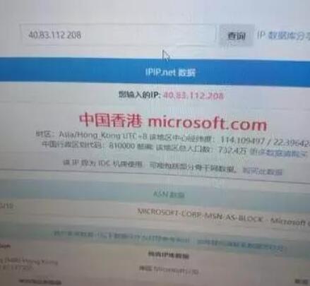 吃鸡游戏香港服务器快速稳定