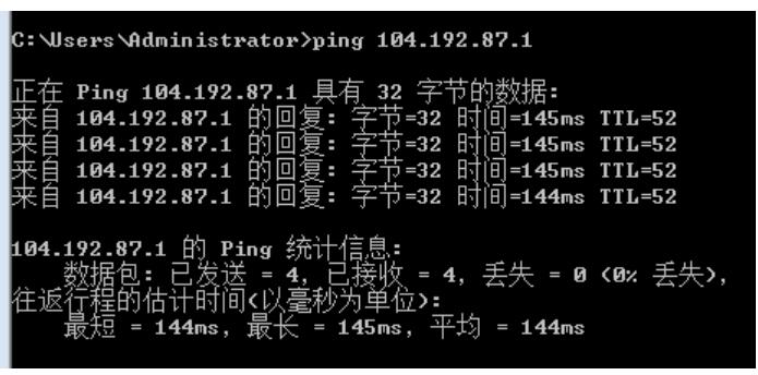 美国cn2 vps服务器哪家好?
