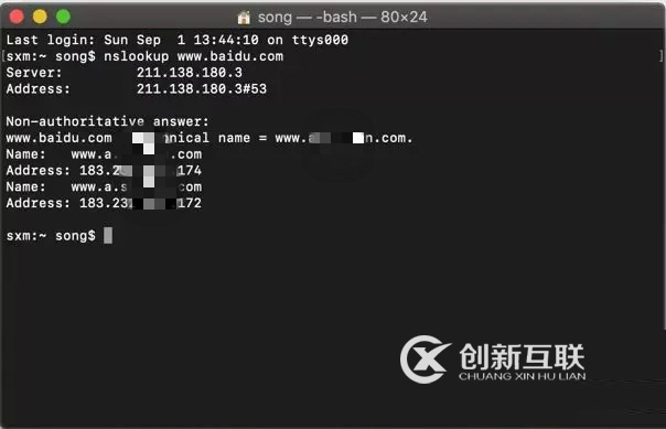 绕过CDN找到真实IP的方法总结