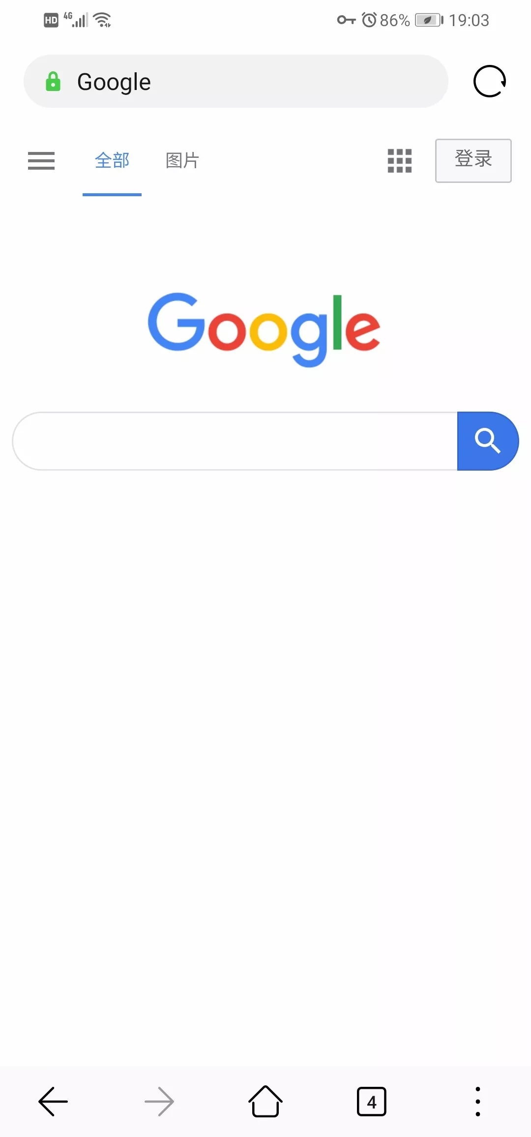 基于国外服务器搭建自己的VPN-创新互联