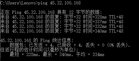 Vultr新加坡机房服务器访问速度怎么样？