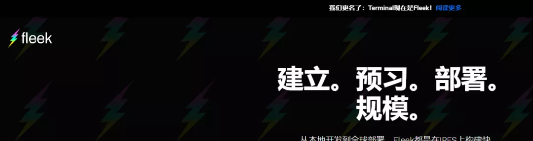 如何在IPFS上部署网站？
