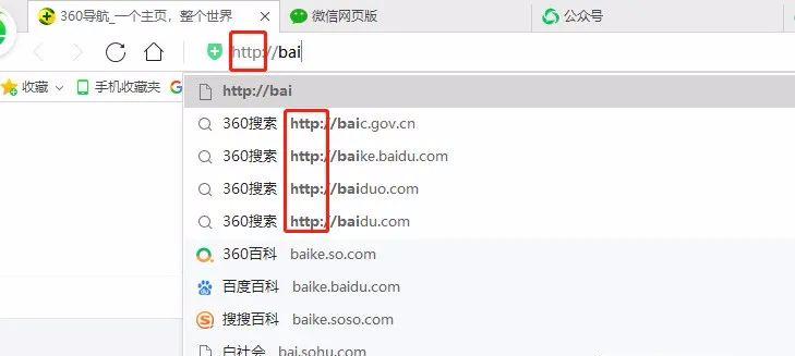 如何在IPFS网络上托管？