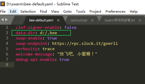swarm挖矿教程，撸100万BZZ币空投挖矿教程