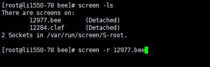 swarm挖矿bzz搭建bee节点linux教程