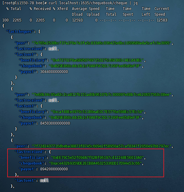 swarm挖矿bzz搭建bee节点linux教程