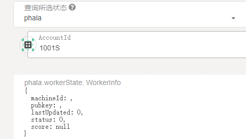 关于pha常见问题解答