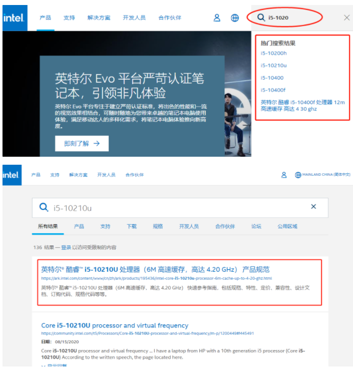 pha挖矿检查矿机的硬件、BIOS与系统方法教程