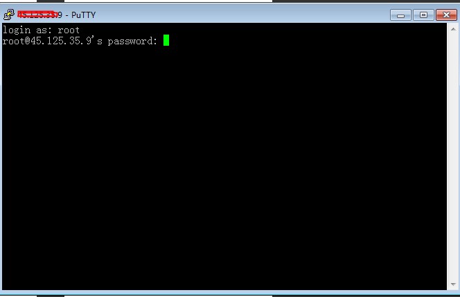 使用putty远程连接香港linux服务器步骤6